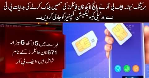 Breaking: FBR orders PTA to block over 500,000 mobile SIMs of non-filers