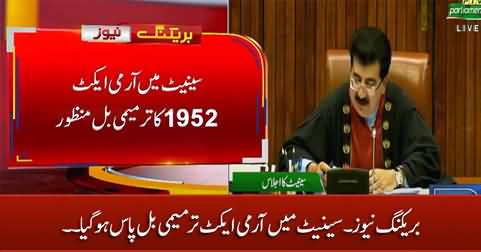 Breaking News: Army Act Amendment Bill passed in Senate