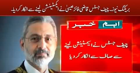 Breaking News: Chief Justice Qazi Faez Isa refused to take extension