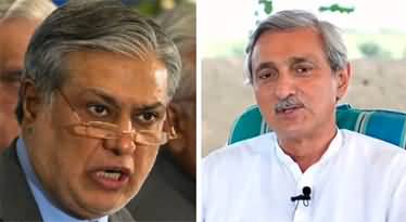 Breaking News: Jahangir Tareen meets Ishaq Dar in London