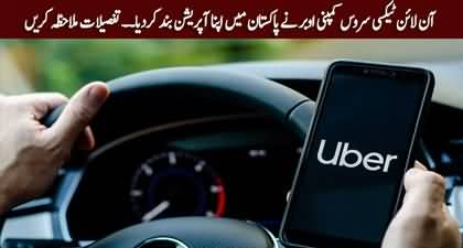 Breaking News: Online Taxi Service Uber shuts down its operations in Pakistan