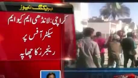 Breaking News: Rangers Raid At MQM Landhi Sector During LB Elections