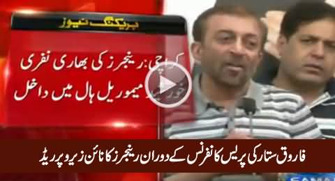 Breaking News: Rangers Raid At Nine Zero During Farooq Sattar Press Conference