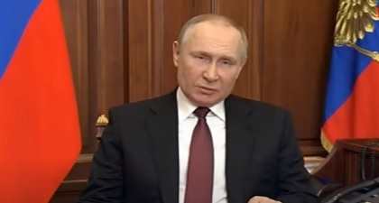 Breaking News: Russia attacks Ukraine, President Putin announces attack