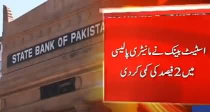 Breaking News: SBP cuts key policy rate by 200bps to 13pc