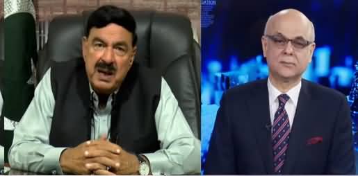 Breaking Point with Malick (Special Talk With Sheikh Rasheed) - 17th April 2021