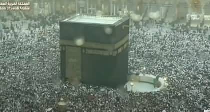 Amazing scenes in Mecca during blessed rainfall