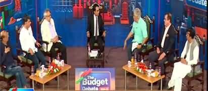 Budget 2024-25 Special Program on 92 News - 1st June 2024