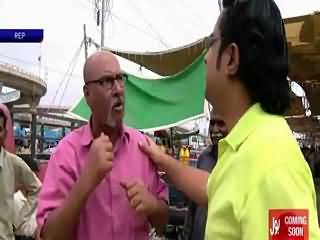 Bus Kar De on Bol Tv – 28th August 2015