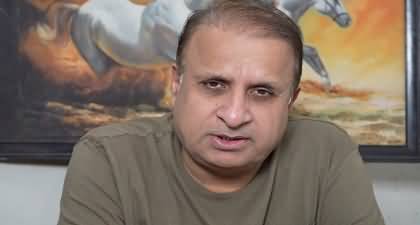 Bushra Bibi Ke Bayan Ne PTI Ki Manji Thok Di Hai - Rauf Klasra's vlog