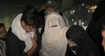 Exclusive video: Bushra Bibi leading the rally along with Ali Amin Gandapur