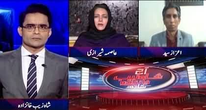 Can PML-N take more than 100 seats from Punjab or simple majority? Aizaz Syed & Asma Shirazi's analysis