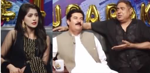 Capital Live with Aniqa Nisar (3rd Day Eid Special) - 15th May 2021