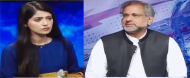 Capital Live with Aniqa Nisar (Shahid Khaqan Abbasi's Interview) - 27th April 2021