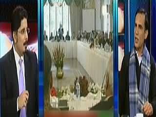 Capital Special (Siasi Aur Fauji Qayadat Aik Page Par?) – 2nd January 2015