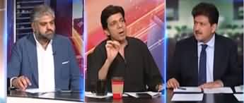 Capital Talk (Government's Clash With Judiciary) - 20th May 2024