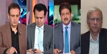 Capital Talk (Govt's Economy Policy: Why Qaiser Bangali Resigned?) - 2nd September 2024