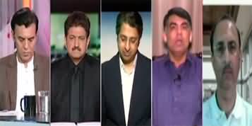 Capital Talk (High Electricity Prices And Increasing Inflation) - 17th July 2024