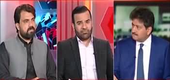 Capital Talk (Inflation Storm In The Month Of Ramadan) - 3rd March 2025