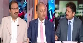 Capital Talk (IPPs Bond With Govt | Why Is PTI Not Showing Street Power?) - 29th July 2024