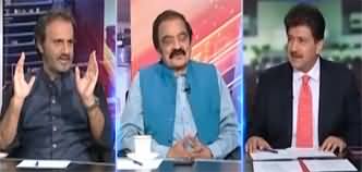 Capital Talk (Khawaja Sara Attacks on Rauf Hassan) - 22nd May 2024