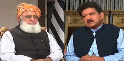 Capital Talk (Maulana Fazlur Rehman Exclusive Interview) - 20th November 2024