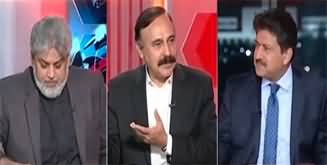 Capital Talk (Negotiations End - PTI's Big Power Show?) - 29th January 2025