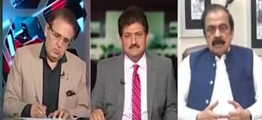 Capital Talk (Operation Azm-e-Istehkam - Rana Sanaullah's Alarming Statement) - 24th June 2024