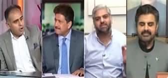 Capital Talk (PMLN vs PPP - Reduction In Electricity Prices?) - 20th August 2024