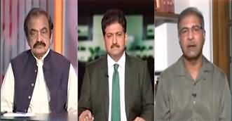 Capital Talk (PTI's Refusal to Negotiate | Election Commission in Trouble?) - 3rd July 2024