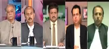 Capital Talk (Why Ad Hoc Judges in Supreme Court?) - 16th July 2024