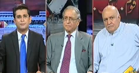 Capital Tv (Azadi & Inqilab March Special Transmission) 10PM to 11PM – 23rd September 2014