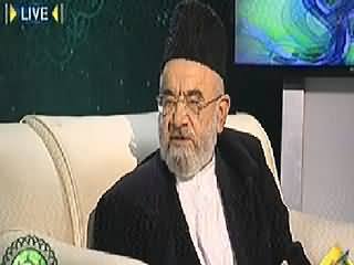 Capital Tv (Eid Milad ud Nabi Special Transmission) – 4th January 2015