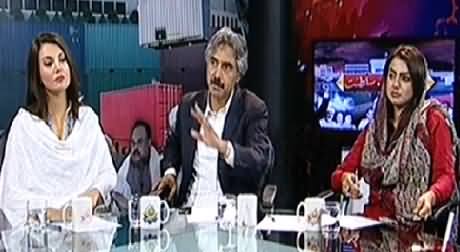 Capital Tv (Special Transmission Azadi & Inqilab March) 8PM To 9PM – 13th September 2014