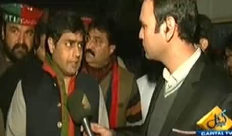 Capital Tv (Special Transmission On 30th November) - 29th November 2014