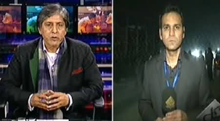 Capital Tv (Special Transmission on Peshawar Incident) - 16th December 2014