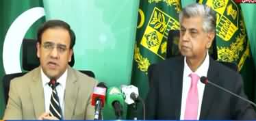 Caretaker minister for IT Umar Saif's important press conference for freelancers