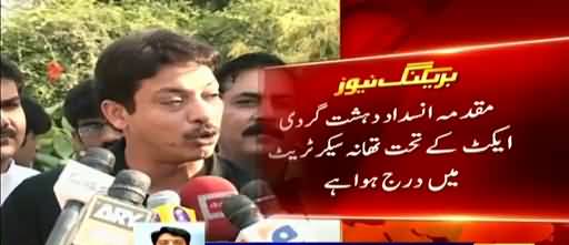 Case filed against Faisal Raza Abidi for 'derogatory remarks' against CJP