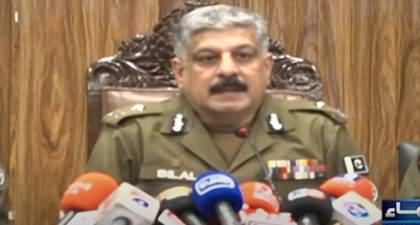 CCPO Lahore's press conference on Punjab College incident