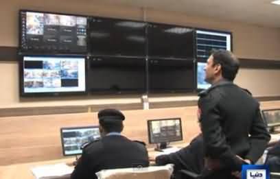 CCTV Cameras Installed All Across KPK to Control Traffic As Well As Crimes - Dunya TV Report