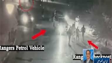 CCTV footage: A car ran over four rangers officials last night