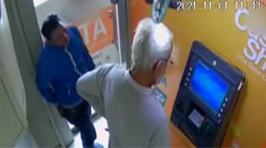 CCTV Footage: Beware While Using ATM Machines, Fraudsters Are Roaming Around