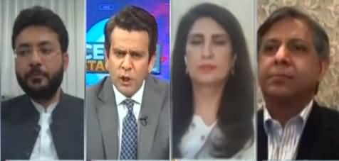 Center Stage With Rehman Azhar (PPP Vs PMLN) - 26th March 2021