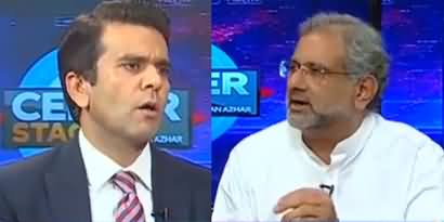 Center Stage With Rehman Azhar (Shahid Khaqan Abbasi Exclusive) - 14th October 2022