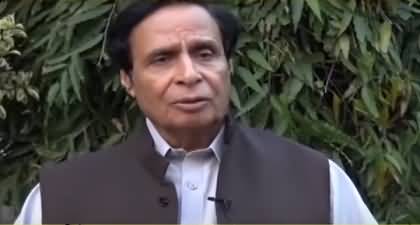 Ch Pervaiz Elahi detained for 30 days under 3 MPO, Notification Issued