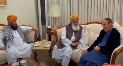 Ch Shujaat tilts towards coalition govt? Important meeting b/w Fazal ur Rehman & Ch Shujaat