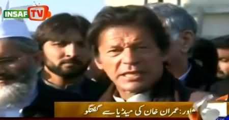 Chairman Imran Khan Talking to Media in Peshawar - 26th December 2013