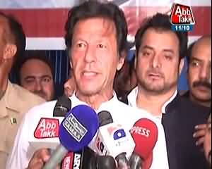 Chairman NAB Ki Appointment Par PMLN aur PPP Main Muk Muka Ho gaya - Imran Khan