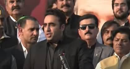 Chairman PPP Bilawal Bhutto's aggressive address to workers' convention in Mardan