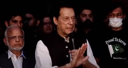 Chairman PTI Imran Khan's Important Address to PTI's ticket holders - 16th March 2023